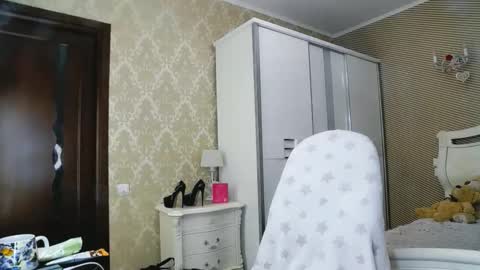 erencia online show from October 19, 2025, 6:58 am