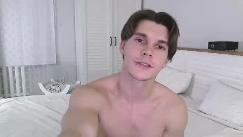 Eric Crush online show from February 3, 2026, 7:24 am