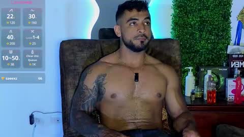 Snapshot of eric_harrison1 chatting on March 11, 2025, 12:44 am Brayan online show from March 11, 2025, 12:44 am
