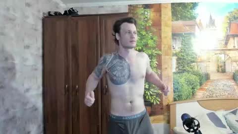 Eric online show from November 18, 2025, 2:54 pm