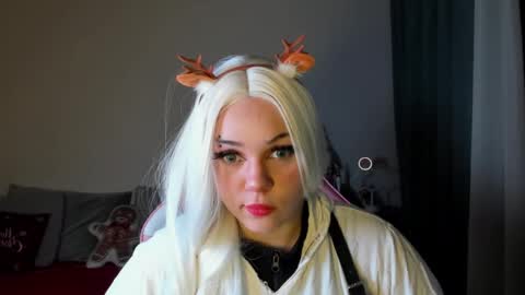 Erica online show from December 23, 2024, 6:05 pm