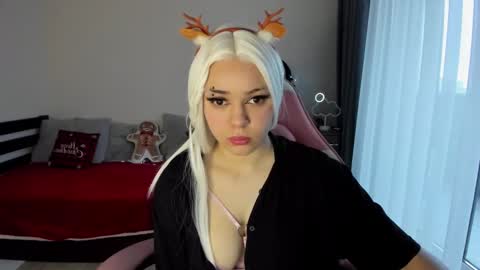 Erica online show from December 25, 2024, 8:07 am