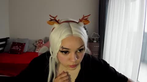 Erica online show from December 25, 2024, 11:11 am