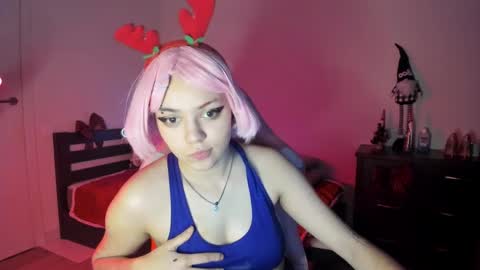 Erica online show from January 11, 2025, 5:18 pm