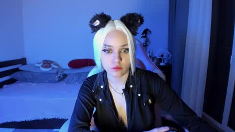 Erica online show from January 27, 2025, 11:54 pm