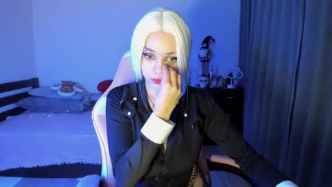 Erica online show from January 28, 2025, 6:05 am