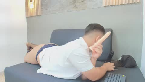 Erick online show from January 16, 2026, 8:13 pm