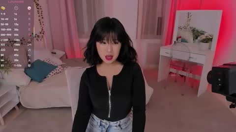 erika_kim online show from October 18, 2025, 6:05 am