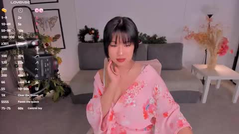 Snapshot of erika_kim chatting on January 9, 2026, 6:16 am erika_kim online show from January 9, 2026, 6:16 am