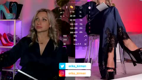 Erika      online show from May 11, 2026, 5:21 pm