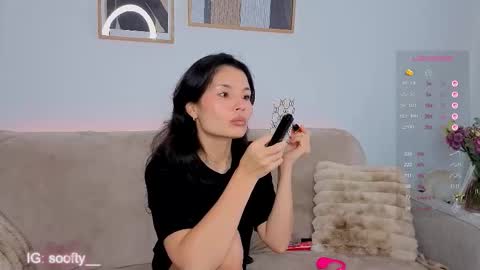 Snapshot of erika_soft chatting on March 15, 2026, 7:03 am Erika online show from March 15, 2026, 7:03 am
