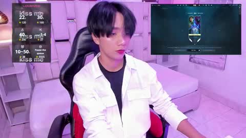 Eriol online show from November 25, 2025, 12:27 pm