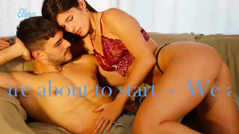 Snapshot of eroselena chatting on February 25, 2026, 11:58 pm ErosElena online show from February 25, 2026, 11:58 pm