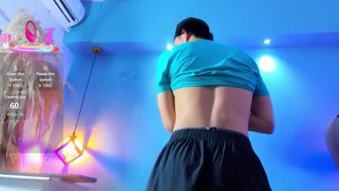 Eross online show from February 12, 2026, 1:06 pm