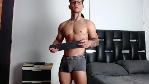 Eros online show from February 20, 2026, 8:31 pm