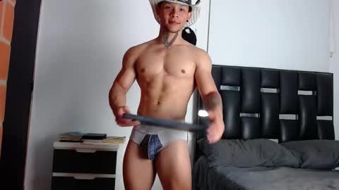 Eros online show from March 10, 2026, 2:27 am