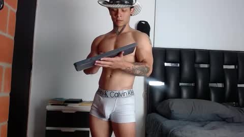 Eros online show from March 20, 2026, 2:38 am