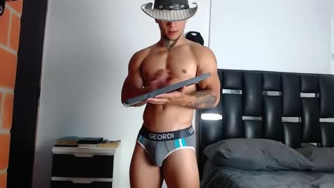 Eros online show from April 15, 2026, 4:25 pm