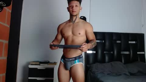 Eros online show from May 26, 2026, 5:09 pm