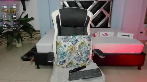 Snapshot of eroticazir chatting on November 19, 2025, 3:39 am Valentine online show from November 19, 2025, 3:39 am