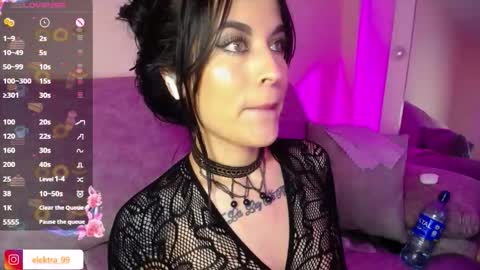 Snapshot of escarlett_liu chatting on February 5, 2026, 5:56 am Yessica online show from February 5, 2026, 5:56 am