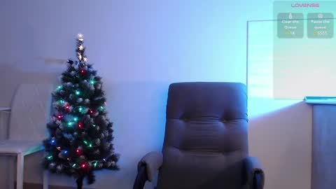 Snapshot of evahailey_ chatting on December 21, 2024, 3:14 am Eva online show from December 21, 2024, 3:14 am