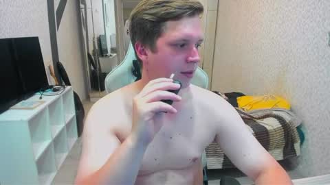 evan_boomer online show from July 10, 2026, 2:41 pm
