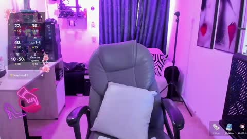 Evee online show from February 11, 2025, 6:33 pm