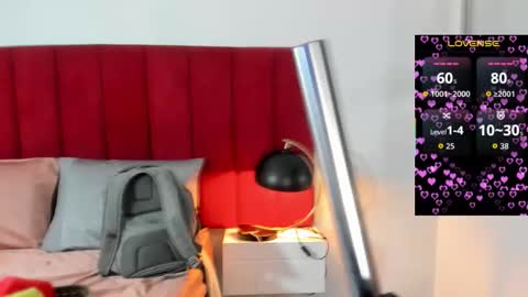 EVELIN online show from February 11, 2026, 12:21 pm