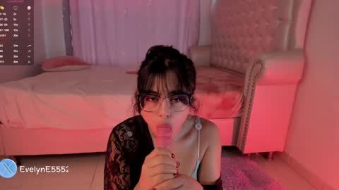 evelyn evelyn online show from December 13, 2024, 5:21 pm