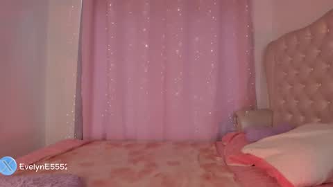 evelyn evelyn online show from February 11, 2025, 4:24 pm