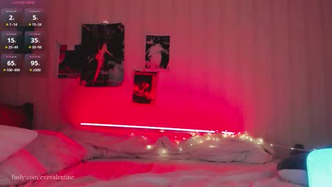 Snapshot of evevalentine_ chatting on February 24, 2026, 6:50 pm Eva online show from February 24, 2026, 6:50 pm