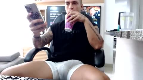 camilo online show from July 8, 2026, 1:04 pm