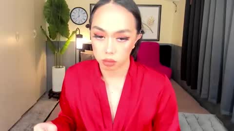 Suki online show from December 15, 2025, 4:22 pm