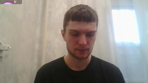 Snapshot of eye_of_skadi chatting on October 17, 2025, 11:02 am Beavis online show from October 17, 2025, 11:02 am