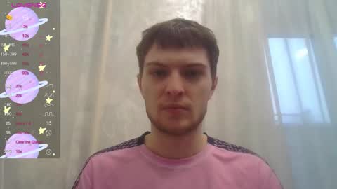 Snapshot of eye_of_skadi chatting on November 23, 2025, 8:14 am Beavis online show from November 23, 2025, 8:14 am