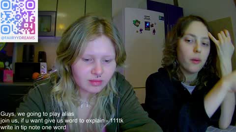 Arisha online show from January 30, 2025, 6:43 pm