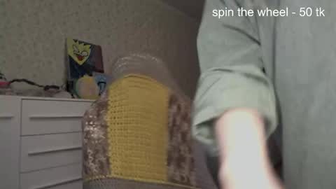 Arisha online show from November 30, 2025, 6:01 pm