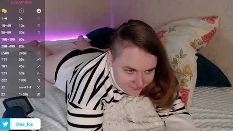 Lilith Ember   online show from July 12, 2026, 1:40 am
