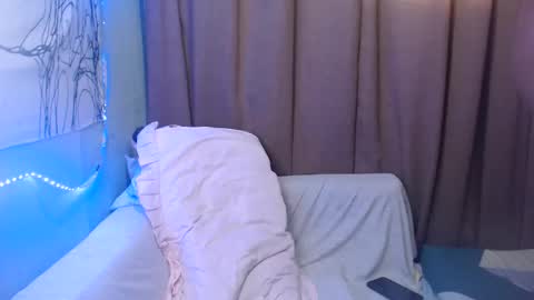 David online show from December 22, 2025, 11:46 pm