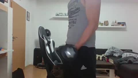 Snapshot of fck_withme chatting on February 16, 2025, 6:32 pm fck_withme online show from February 16, 2025, 6:32 pm