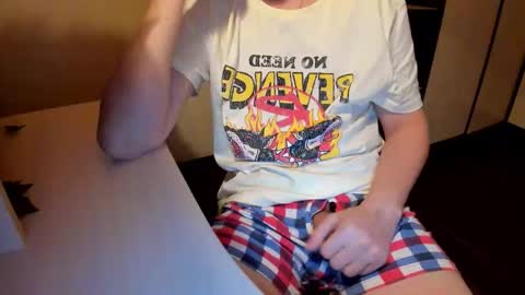 Michael online show from October 30, 2025, 3:57 pm