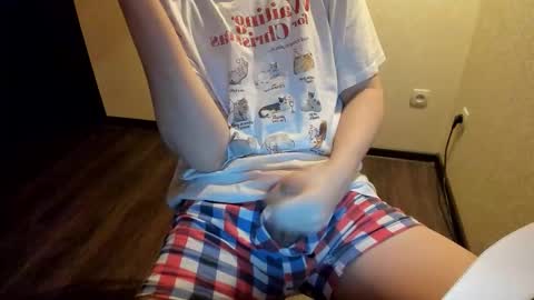 Snapshot of fckmikh chatting on February 18, 2026, 2:57 pm Michael online show from February 18, 2026, 2:57 pm