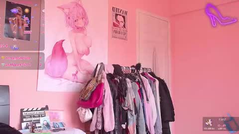 FELINE online show from December 17, 2025, 6:03 pm