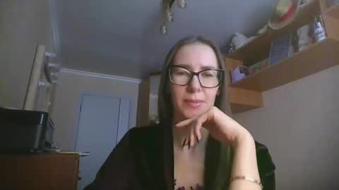 Snapshot of feraliss chatting on December 15, 2025, 9:24 am feraliss online show from December 15, 2025, 9:24 am