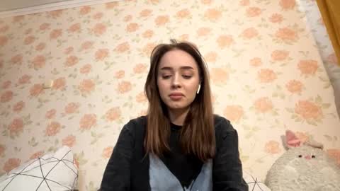 Rin online show from December 17, 2025, 10:10 am