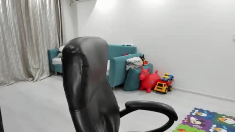 Catalea DM online show from October 30, 2025, 8:42 pm