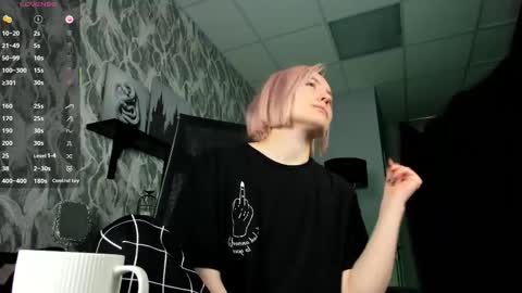 Rey online show from November 23, 2025, 2:39 pm