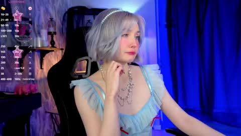 Rey online show from January 16, 2026, 3:16 pm