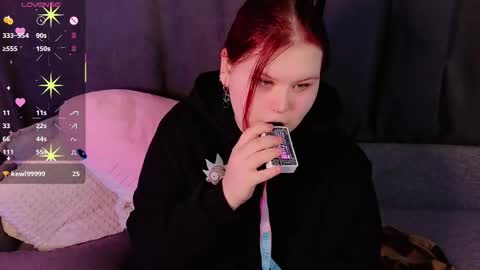 Snapshot of fillisfire chatting on February 28, 2026, 1:12 pm - online show from February 28, 2026, 1:12 pm